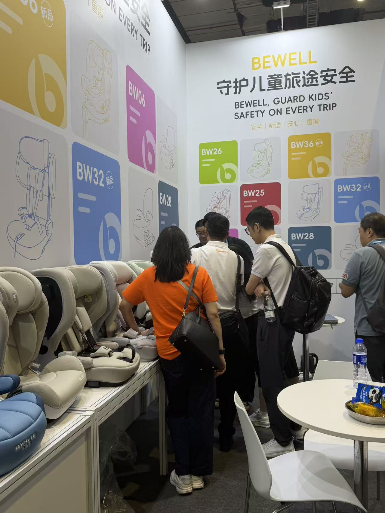 2026 Shanghai beebi- ja lastetoodete ema ja lapse näitus